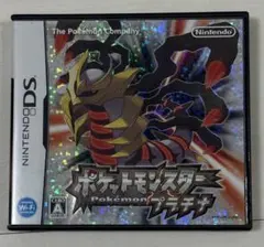 ポケットモンスター プラチナ ds