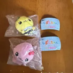 しずくちゃん ふわふわ ぬいぐるみ