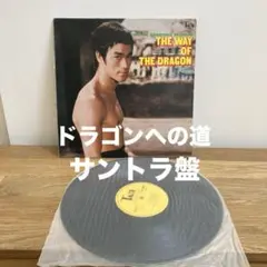 Item thumbnail for item 2e487a80-62ab-4468-a8c7-46f14fb946af