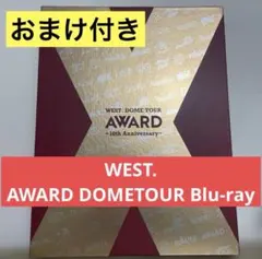 みかん様 リクエスト 2点 まとめ商品