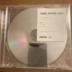 2026年最新】ペトロールズ レコードの人気アイテム - メルカリ