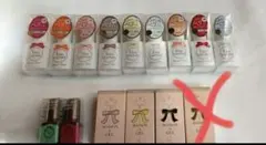 エターナルベーシック★1dayジェルネイルその他　14本セット