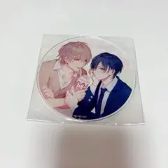 Item thumbnail for item 579cc1dd-2100-4142-abcf-3183371e6890