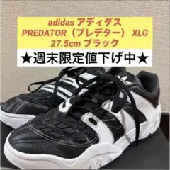 2026年最新】adidas プレデター 27.5の人気アイテム - メルカリ