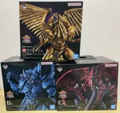 三幻神 フィギュアセット 2025年最新】三幻神 フィギュア セットの人気アイテム - メルカリ