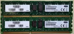 ATP 8GB DDR3-1600 ECC REG メモリ 2枚セット - メルカリ