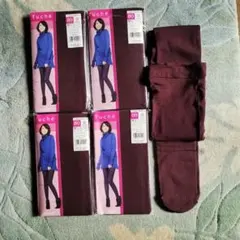 【お値下げ】5足セット 定価3150円 グンゼ 80デニールダークワイン タイツ