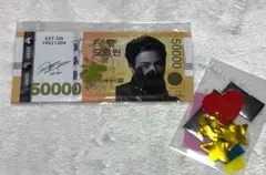 BTS JIN ジン 文鶴競技場アンコン記念マネー