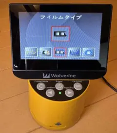 Item thumbnail for item f0e75a64-3bdb-48c7-a36a-b5b19f1d2a20