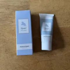 Lanolin Skin Cream 20g 日本製