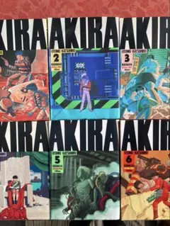 AKIRA 全巻セット 1-6巻 講談社 初版3.4.5 - メルカリ