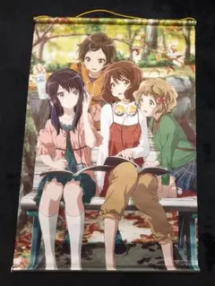 響け！ユーフォニアム パイオニアコラボタペストリー