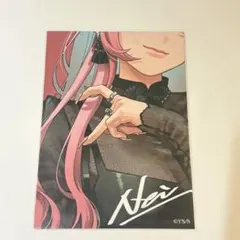 極楽街 ネイ スペシャルボックスセット 麻雀牌キーホルダー 入場特典