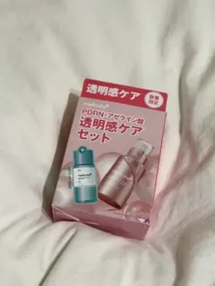 medicube PDRN×アゼライン酸 透明感ケアセット 数量限定