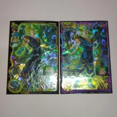 UGM5－SEC3 ベジット　BM6－021 ベジット