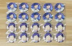 あんさんぶるスターズ　伏見弓弦　ポトレ　SS イベコレ　缶バッジ