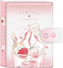 Item thumbnail for item c6eb6377-aa4c-4ca8-a18f-e8b80277543f