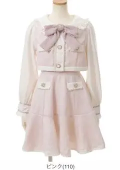 夏芽ゆき様 リクエスト 2点 まとめ商品