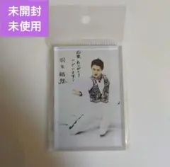 2025年最新】羽生結弦グッズの人気アイテム - メルカリ