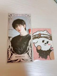 ボムギュ・バムグッ　TXT シーグリ2026 トレカ