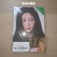 ILLIT ウォンヒ アルバム 新品未開封