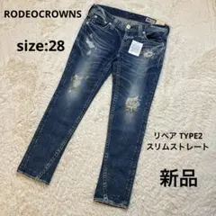 Item thumbnail for item bdf0a5b4-47ce-48e9-824d-3e89a579d294