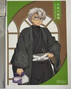 2025年最新】ナンジャタウン〜いこいの里巡り〜其の弐の人気アイテム