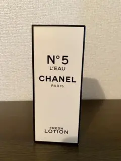 シャネル N°5 ロー フレッシュ ローション  100ml