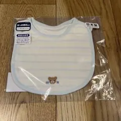 mikiHOUSE 水色 スタイ クマ刺繍