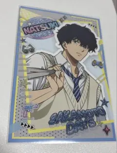 SAKAMOTO DAYS サカモトデイズ 制服デイズ ポストカード 勢羽夏生
