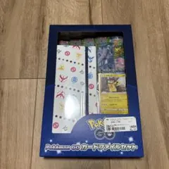 2026年最新】ポケモンgo カード 未開封の人気アイテム - メルカリ
