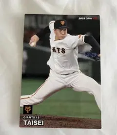 プロ野球チップス　読売ジャイアンツ　大勢