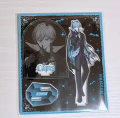 2026年最新】めておらの人気アイテム - メルカリ