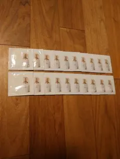 クレドポーボーテ エマルジョンプロテクトゥリス ジュール 乳液 20包