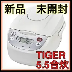 2026年最新】JBH-G102の人気アイテム - メルカリ