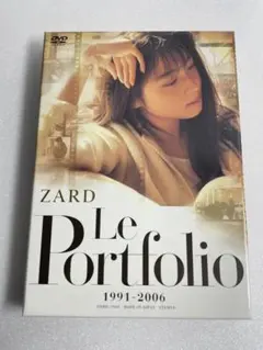 Item thumbnail for item 33183220-a14c-4a97-8cad-df78838a8f64