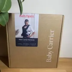【新品未使用】BabyBjörn ベビーキャリア Harmony ブラック