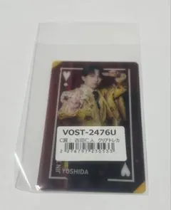 ぽ様 リクエスト 2点 まとめ商品