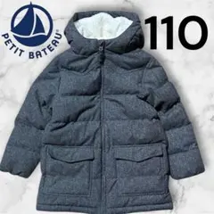 Item thumbnail for item db46bfa9-bcd8-45d6-9fab-c2a01cb86cc7