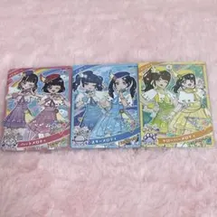 ひみつのアイプリ ひみつのアイプリ部 かほちー あと わかな スペシャルカード