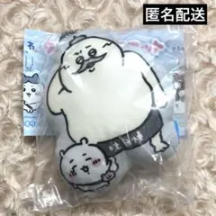 島二郎　ちいかわ　映画　ちいかわ クッションマスコット　ガチャ　キーホルダー