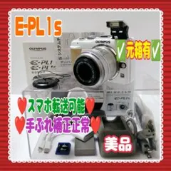 ❤️OLYMPUS❤️E-PL5❤️スマホ転送可能❤️R657❤️#0405③ - メルカリ