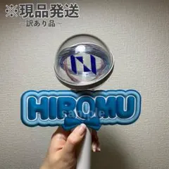 【現品発送】ミニネームボード　大夢