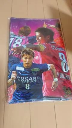 柿谷曜一朗 引退 記念 タオル セレッソ大阪レジェンドメンバー - メルカリ