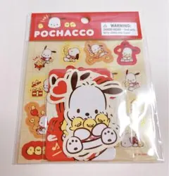 【ポチャッコ シール②】サンリオ ポチャッコ大好きピーちゃんズ ステッカーセット