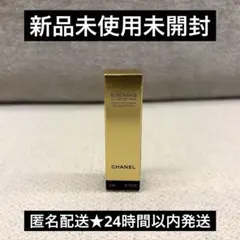 新品未開封】CHANEL サブリマージュラ クレーム ユー - メルカリ
