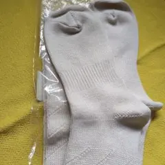 Item thumbnail for item 75777f4a-03a7-4158-aedb-2d4079a9543c