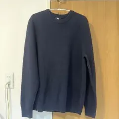 UNIQLO ネイビーセーター