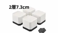 ISKALT 洗濯機用防振かさ上げ台 耐荷重約2000kg (2層/7.3cm)のサムネイル