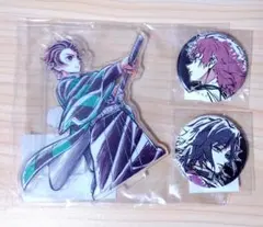 鬼滅の刃 WEBSHOPくじ アクスタ 缶バッジ 義勇 錆兎 炭治郎